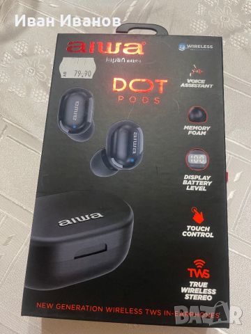 Aiwa, снимка 1 - Bluetooth слушалки - 45396957