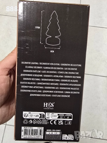 коледна нощна лампа, снимка 2 - Декорация за дома - 52807769