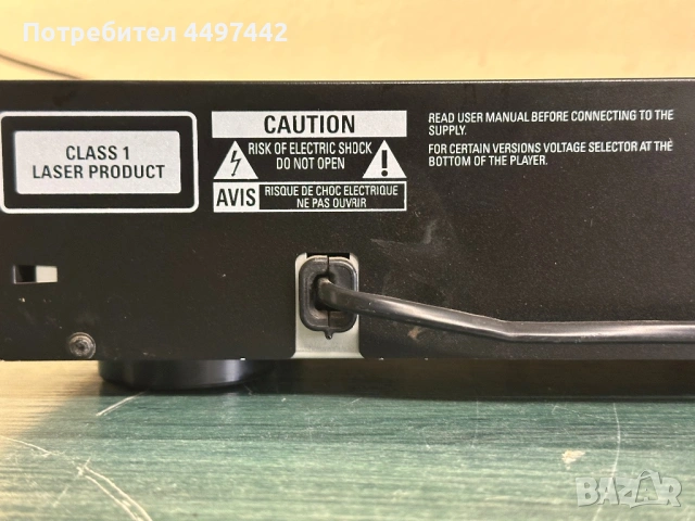Качествен CD Плейър Philips CD 713 (Bitcheck Conversion), снимка 7 - Аудиосистеми - 54169278
