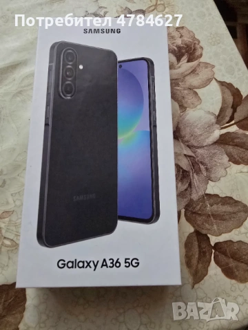 Продавам Чисто нов телефон , снимка 4 - Samsung - 54055950