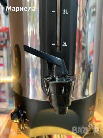 Диспенсър Автомат за Топли Напитки SILVERCREST SHGA 1300 A1, снимка 7 - Други стоки за дома - 53859002