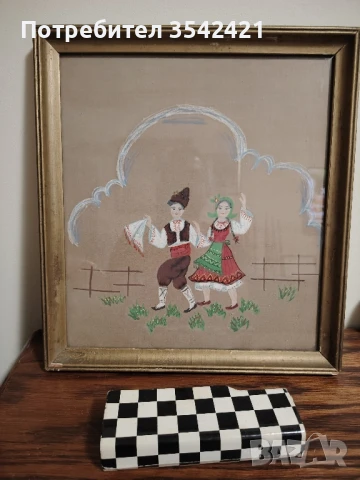 Стара картина, акварел. 