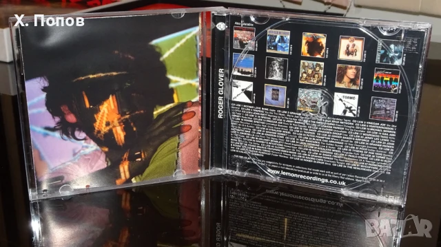 CD - Roger Glover - Mask '1984, снимка 3 - CD дискове - 51263437