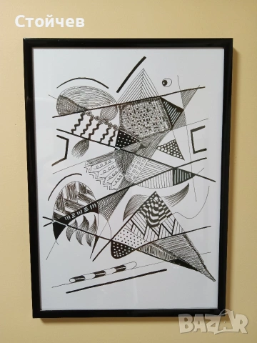 Абстрактни картини , снимка 6 - Картини - 53248069