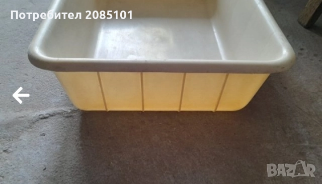 Ретро леген и щайга, снимка 3 - Антикварни и старинни предмети - 52216073