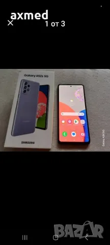 Samsung Galaxy A 52s 5G, снимка 2 - Samsung - 48479625