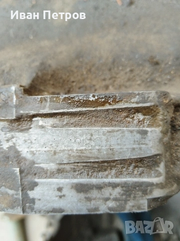 Скоростна кутия ауди 80