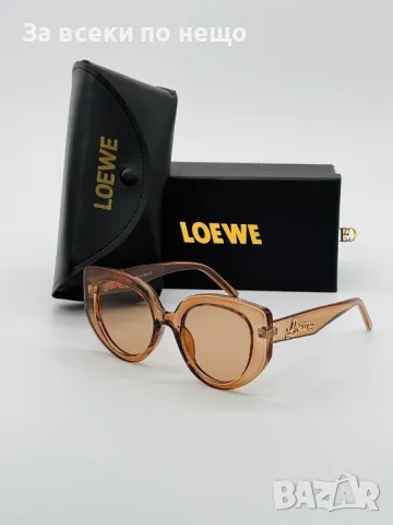 Loewe Слънчеви Очила С UV400 Защита 😎 С ПОДАРЪК🎁Калъф И Кутия - Налични Различни Цветове Код D1968, снимка 4 - Слънчеви и диоптрични очила - 49352614