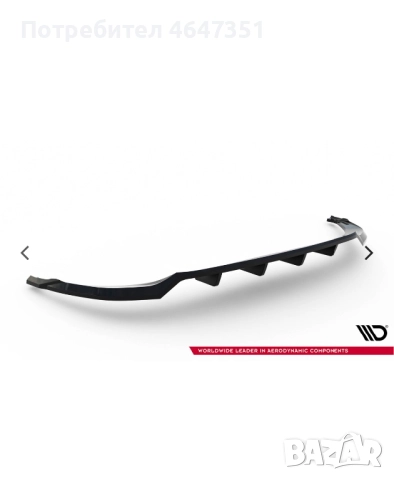 AUDI Q8 Части / Тунинг пакет, снимка 5 - Части - 52364078