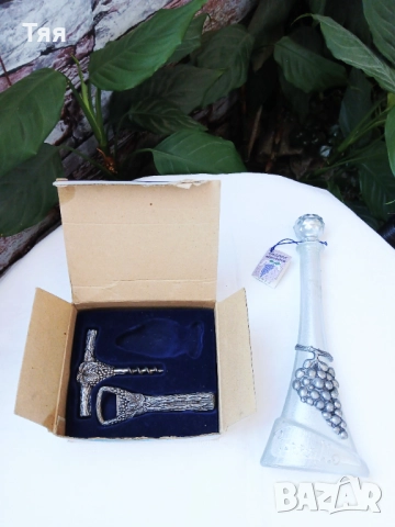 Винтидж сет с гроздове , снимка 5 - Антикварни и старинни предмети - 52926330