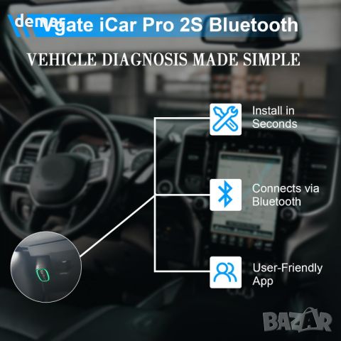 Vgate iCar Pro 2S Bluetooth OBD2 диагностичен инструмент за iOS, Android и Windows, снимка 2 - Аксесоари и консумативи - 46514488