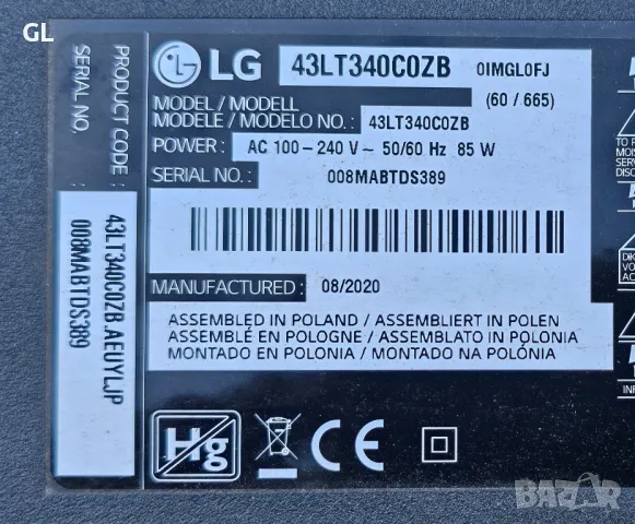 LG 43LT340C0ZB, снимка 2 - Части и Платки - 49110281