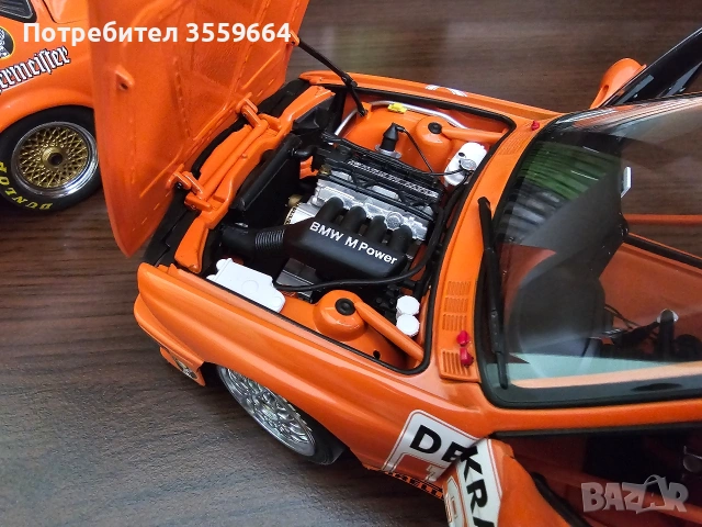 модели , снимка 16 - Колекции - 54233911