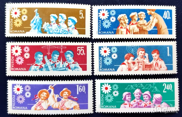 Румъния, 1968 г. - пълна серия чисти марки, деца, 5*16, снимка 1 - Филателия - 49345652