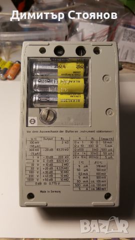 Продавам аналогов мултиметър мултицет METRAWATT METRAVO electronic, снимка 6 - Друга електроника - 46280259