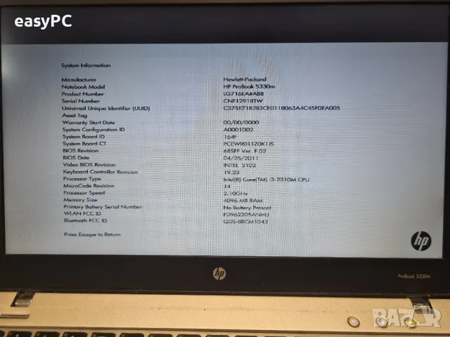 HP Probook 5330m Intel Core i3-2310m работещ за части, снимка 1 - Части за лаптопи - 47118237