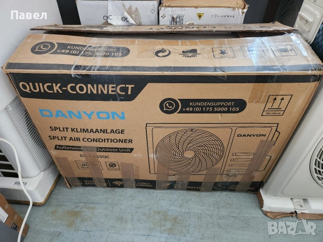 външни тела за климатик нови, снимка 8 - Климатици - 53722562