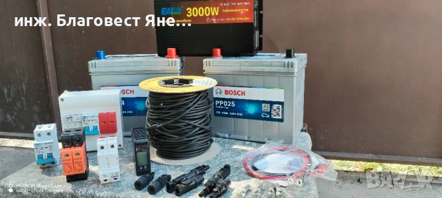 Инвертор 3000 W пълна синусоида+2 бр акумулатори и мн. други ТОП предложения, снимка 4 - Друга електроника - 54092382