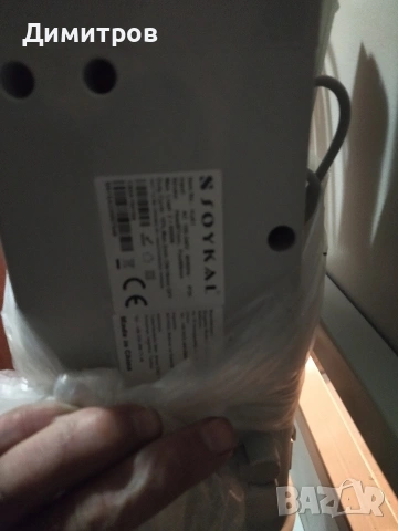 Ел болнично легло, снимка 2 - Други - 54044036