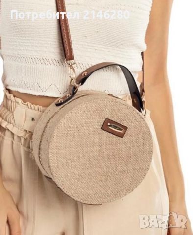 Плетена дамска кръгла чанта , снимка 1 - Чанти - 46281927