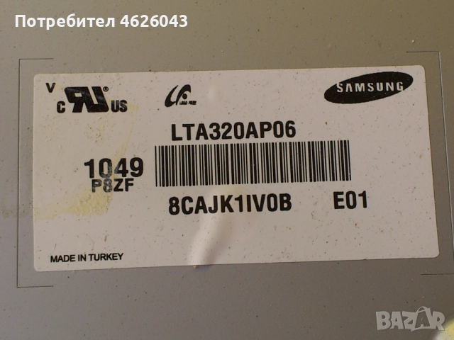 TOSHIBA 32AV933G /DPS-140SP/32AV933, снимка 9 - Части и Платки - 52951291