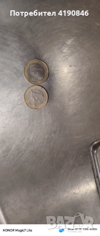 Антика, снимка 6 - Антикварни и старинни предмети - 52752193