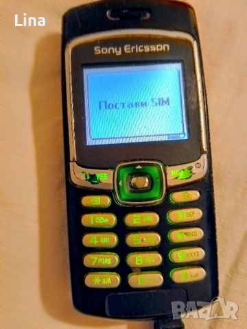 Sony Ericsson T290i

-  мобилен телефон , снимка 1 - Sony Ericsson - 46381071