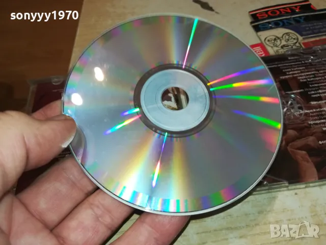 СЛАВИ ТРИФОНОВ БМК-ОРИГИНАЛЕН ДИСК 2304250724, снимка 5 - CD дискове - 49998339