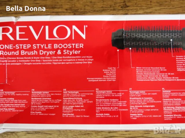 Четка-сешоар REVLON One-Step Style Booster, 38мм, снимка 10 - Сешоари - 47651795