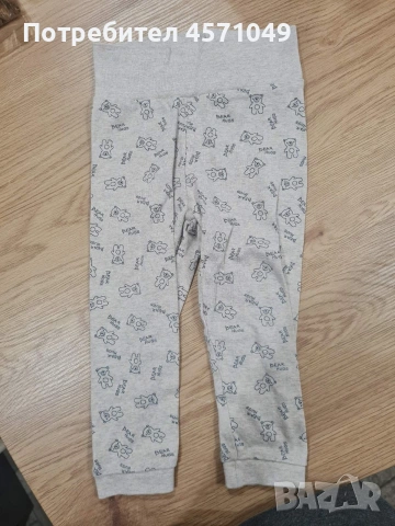 Детски дрехи 18-24м (86-92), снимка 11 - Други - 53896304