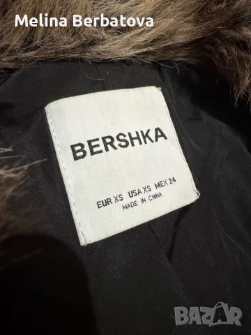 Яке Bershka , снимка 2 - Якета - 49089744