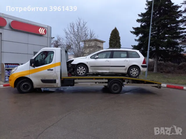 Изкупуваме коли за скрап, в движение, за части, снимка 1 - Изкупуване на коли за скрап - 48305189