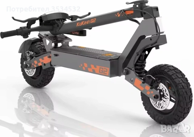 2026  Kukirin G2 800W 48V 15.6AH Battery, снимка 2 - Велосипеди - 54168676