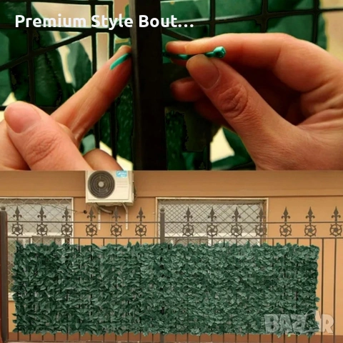 Изкуствен жив плет "Бръшлян" на ролка – Ограда за уединение и декорация, 0,5 х 5 м, снимка 2 - Огради и мрежи - 53836722