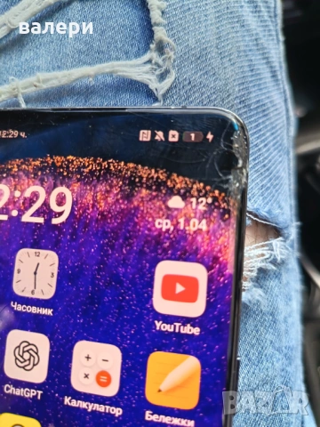 Oppo x5 pro12+12гб рам 256гб, снимка 2 - Други - 54051682