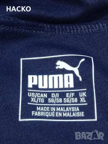 PUMA Оригинална Долница на Италия Чисто Нова с Етикете Размер XL, снимка 18 - Спортни дрехи, екипи - 48363539