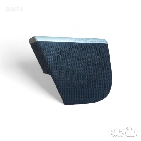 Капачка Ляв Говорител Ауди A3 8P - 8P3035419A