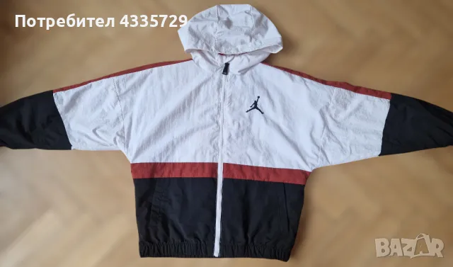 Детска Ветровка Jordan , снимка 1