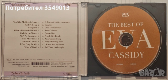 Неофициални cd / цд компакт дискове - нови - Eva Cassidy , снимка 4 - CD дискове - 53577223