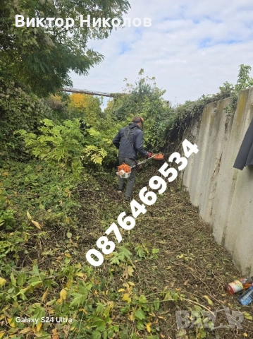 Хамалски услуги Почистване на мазета, тавани, дворове и други , снимка 11 - Хамалски услуги - 52261316