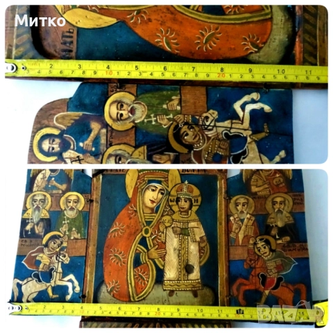 Православна дървена икона - триптих, снимка 2 - Антикварни и старинни предмети - 51859248