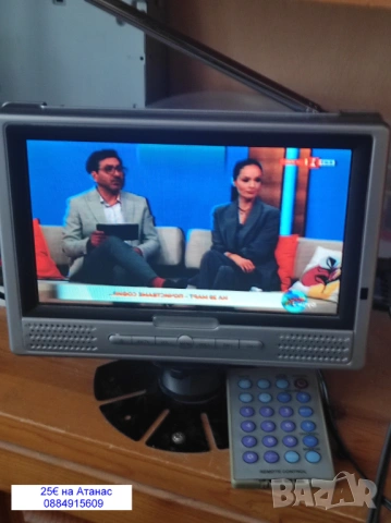 телевизор TFT-LCD COLOR TV -7инча-12V с аксес за автом=10€ 