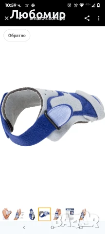 Активна бандаж за палец, стабилизация, облекчаване на болката за мъже и жени палец 
S M
, снимка 9 - Други - 50708335