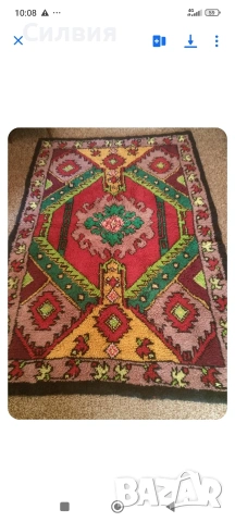 Китеници нови