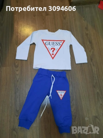 Детски екипи, снимка 9 - Детски комплекти - 53578205