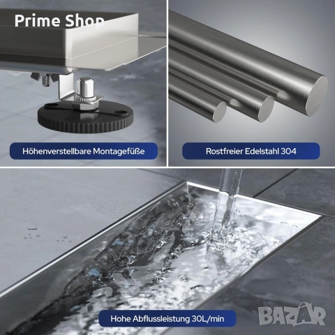 90см линеен сифон за баня VILSTEIN Greek, инокс, снимка 5 - ВИК - 53748545