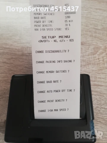 Datecs CMP-10BT  Мобилен принтер, снимка 5 - Принтери, копири, скенери - 50982948