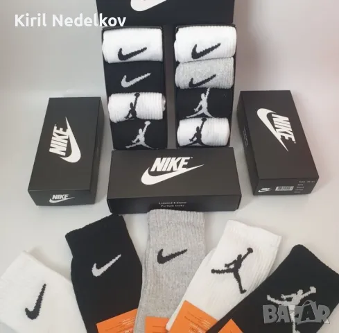 Nike чорапи!!! Dry Fi (Нова колекция) !!!Тук, снимка 1 - Мъжки чорапи - 48513682