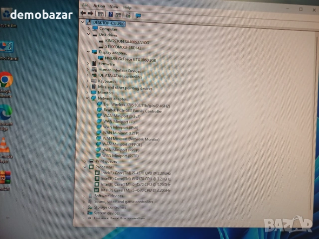 Dell Game PC Core™ i5/12GB RAM/Nvidia GTX 1060/SSD+ HDD/ WiFi, снимка 5 - Геймърски - 54087388