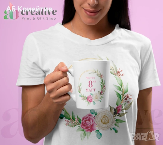 Тениски 8 март, снимка 18 - Тениски - 53585533